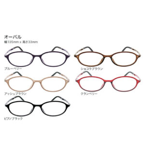EYEWEAR AIR