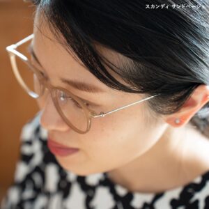 アイウェアエア スカンディ