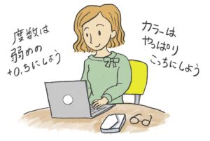 問い合わせ中の女性